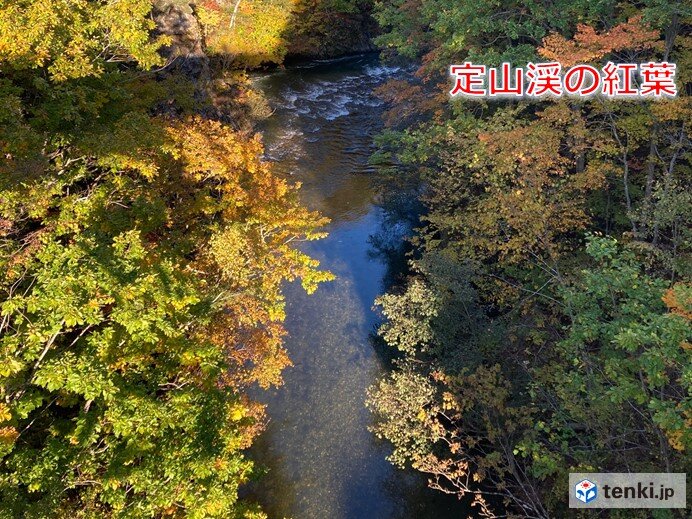 北海道　定山渓の紅葉　まっさかり
