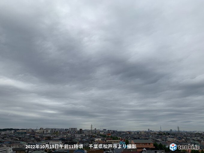 関東　今日も雲主役　この曇り空はいつまで?