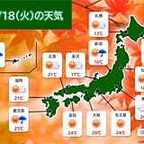 きょう18日の天気　日本海側中心に所々で雨や雷雨　北海道の峠は雪　関東も朝晩は雨