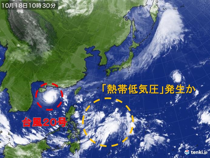 台風20号は南シナ海を西進　南の海上で新たな「熱帯低気圧」発生か