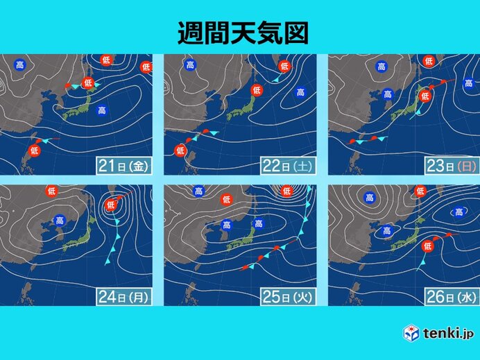 週末は晴れる所が多い　お出かけ日和