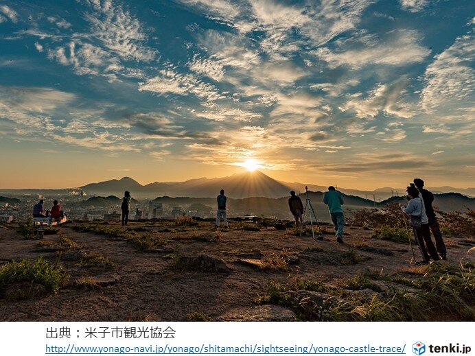 中国地方　秋から冬　冷え込む朝はダイヤモンド大山や霧の海が見頃　向こう一週間は?