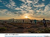 中国地方　秋から冬　冷え込む朝はダイヤモンド大山や霧の海が見頃　向こう一週間は?