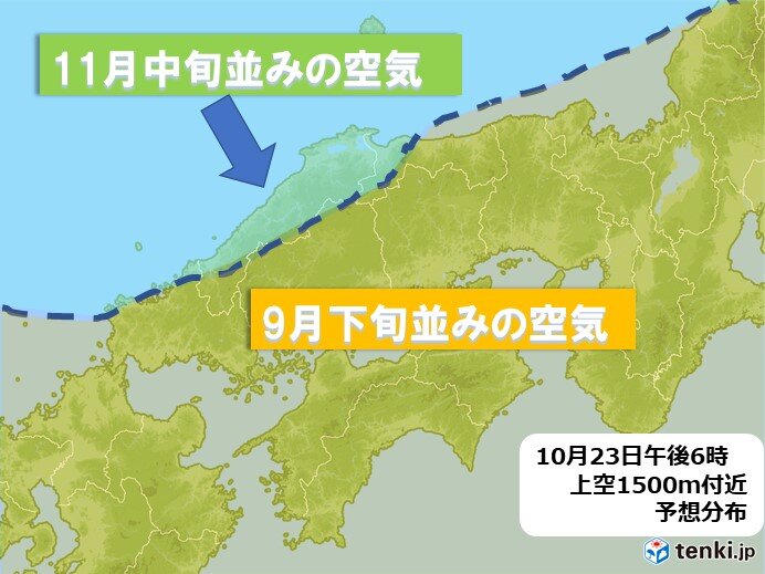 中国地方　週末は最高気温25℃以上の夏日も　来週は寒気が流れ込み気温変化「大」