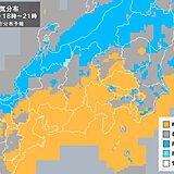 関東　秋晴れも油断禁物　午後はにわか雨に注意　昼間は上着いらず　夜は北風ヒンヤリ