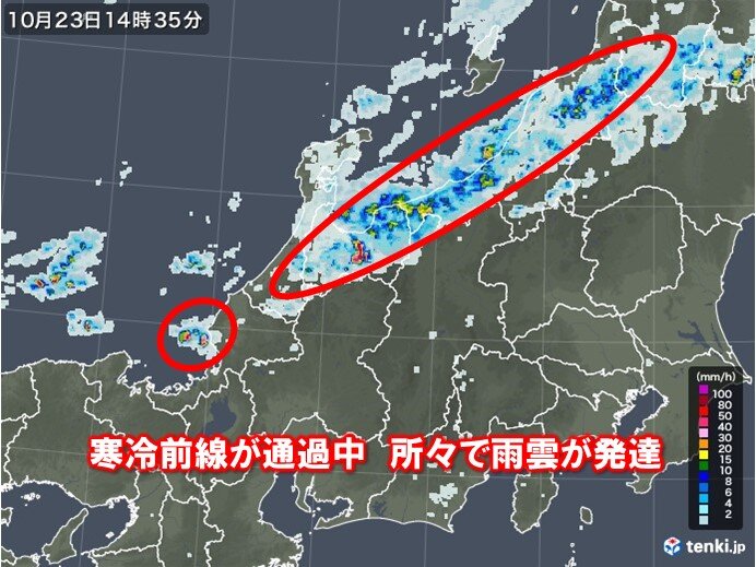 寒冷前線が通過　新潟では既に雨量が多くなっている所も　土砂災害や落雷などシビアな現象に注意