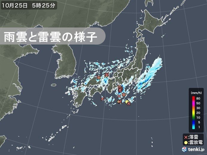 Storm clouds occur here and there Beware of gusts such as sudden heavy rains and tornadoes (Nichinoku Weather Forecaster Oct 25, 2022) -Japan Weather Association tenki.jp