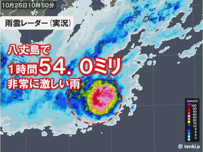 八丈島で1時間54.0ミリの非常に激しい雨　関東は今夜にかけて所々で雨や雷雨