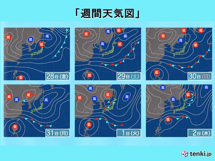 列島への影響は?