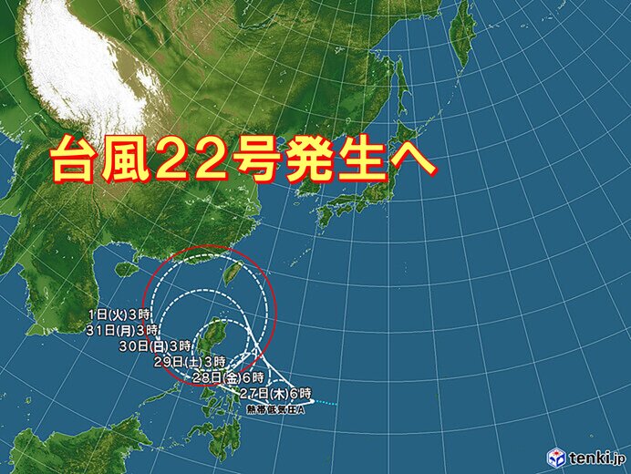 「台風22号」発生へ　列島への影響は?　今後の動向注意