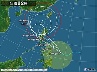 台風22号は「大型」になりました　強風エリア拡大　来週は沖縄や奄美で大雨のおそれ