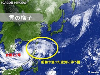 台風22号の影響フィリピンで洪水　台風とは別に低気圧発生　日本では11月1日は雨