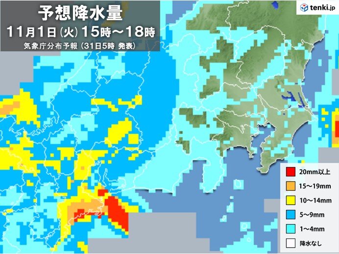 11月のスタートは曇りや雨