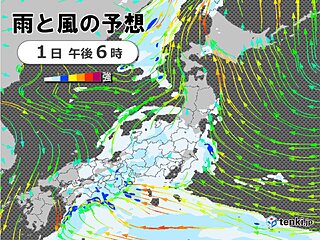 きょう1日の天気　広く雨具が必要　沖縄は大雨警戒　四国や紀伊半島で激しい雨に注意