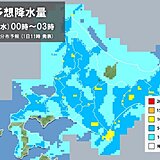 北海道　1日夜から2日明け方までは広く雨に　落雷や激しい突風などに注意