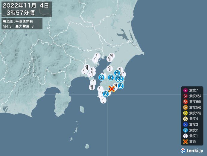 千葉県で震度3の地震　津波の心配なし