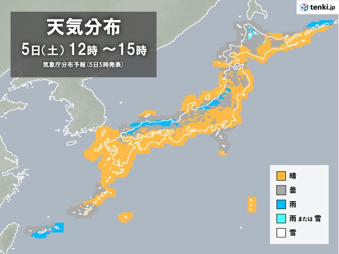 きょう5日　広い範囲で日差しあり　日本海側を中心に雨雲のかかる所も