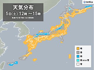 きょう5日　広い範囲で日差しあり　日本海側を中心に雨雲のかかる所も