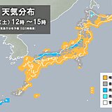 きょう5日　広い範囲で日差しあり　日本海側を中心に雨雲のかかる所も