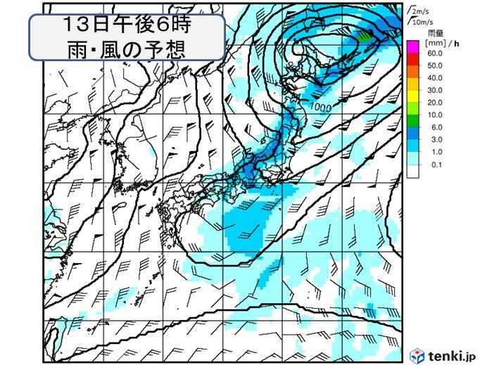 13日～14日　広く雨　荒天の可能性も