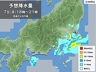関東　南から雨雲ジワジワ北上中　お帰り時間帯は東京都心も傘があると安心