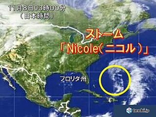 ストーム「Nicole」フロリダ州に進む予想　ハリケーンに発達する可能性も