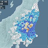 茨城県で震度5強の地震　津波の心配なし