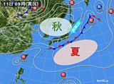 秋晴れ　あす朝は冷えます　東北