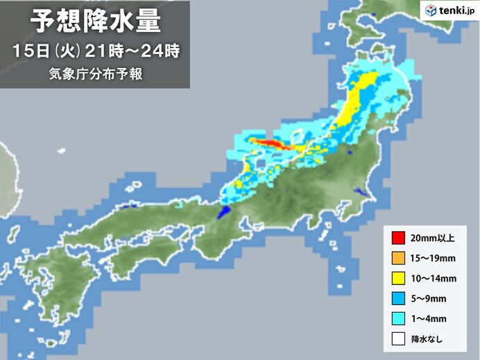 大気の状態が非常に不安定
