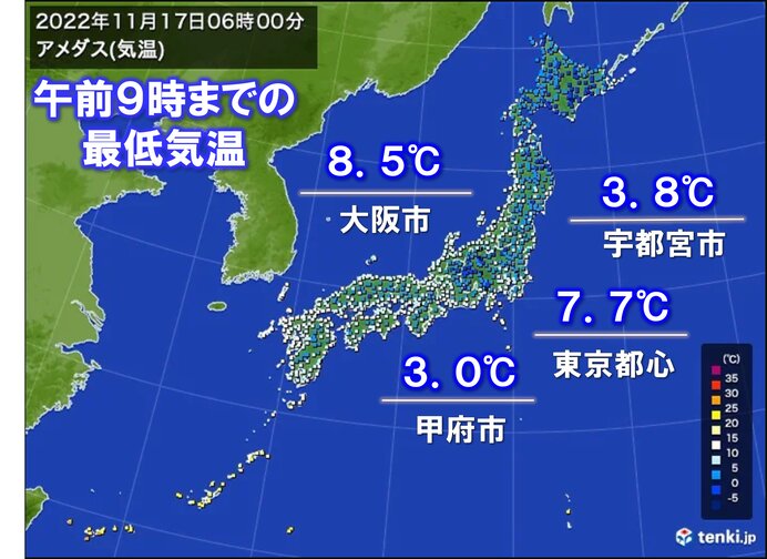 東京都心や大阪などで今季これまでで一番の冷え込み　宇都宮や甲府で初氷