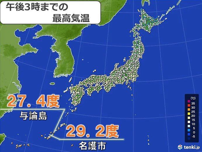 18日の最高気温 沖縄・奄美で夏日 内陸を中心に朝との気温差大きく ...