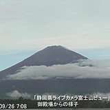 富士山　初冠雪　9月の観測は6年ぶり