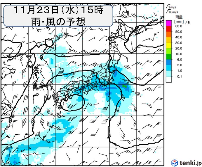 あす西から雨雲　23日勤労感謝の日は本州付近は広く雨　 太平洋側で強雨　寒さも