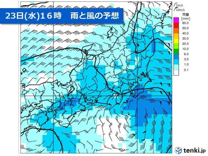 関東　22日は10月下旬並みの陽気　23日は一転、雨で冬の寒さ　寒暖差激しい