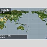 南太平洋のソロモン諸島でM7.3の大地震発生　日本への津波の影響はなし