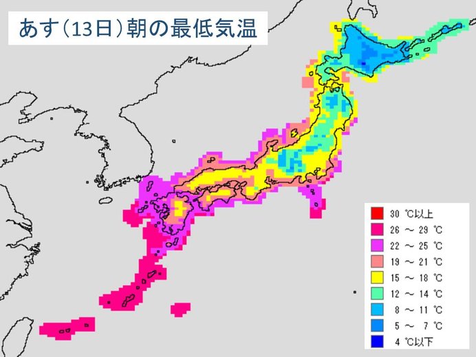 身体に堪える気温差　体調管理に注意!