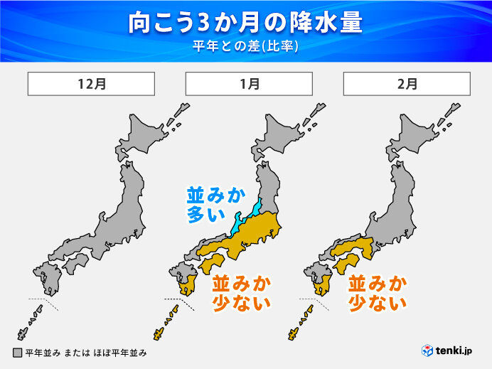 日本海側で大雪警戒　太平洋側は低温・空気乾燥に注意