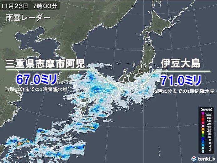 伊豆大島や三重で非常に激しい雨　関東・東北の太平洋側沿岸部も大雨の予想