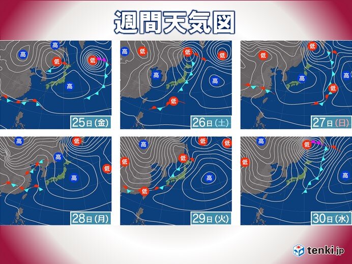 24日(木)・25日(金)日差したっぷり　昼間ぽかぽか