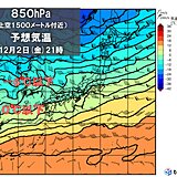 12月に入ると寒気が南下　本州の日本海側で初雪か　太平洋側も本格的な寒さ