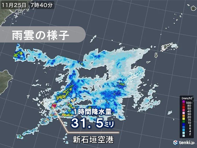 沖縄で激しい雨を観測　あす26日にかけて警報級の大雨の恐れ