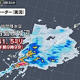 八重山地方では半日で100ミリ超も　沖縄は今夜から再び激しい雨　警報級大雨も