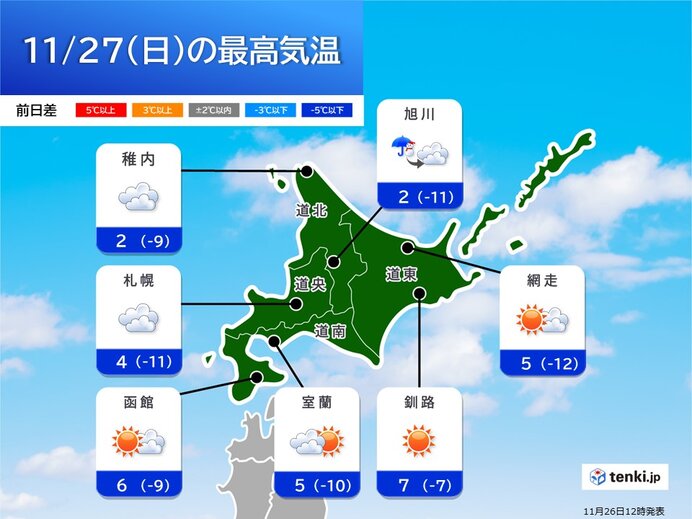 雨風強い北海道　明日27日は雪に変わりふぶく恐れも