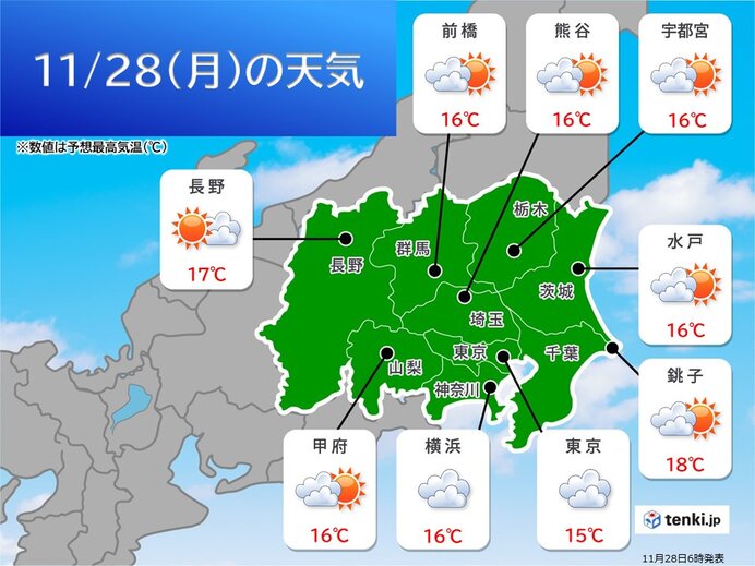 28日の関東　南部はすっきりせず　空気ひんやり　29日は天気下り坂