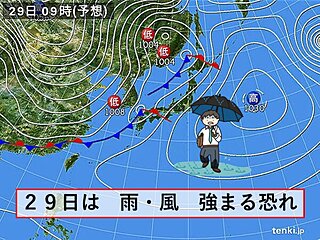 関西　今週は急に寒くなるため冬の準備を
