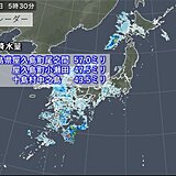 局地的に雨雲発達　屋久島で1時間に50ミリ以上の非常に激しい雨　落雷・突風に注意