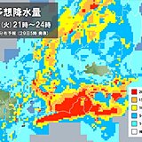 関東の天気　昼頃から次第に雨　今夜は沿岸部で激しい雨や雷雨　南風が強まる