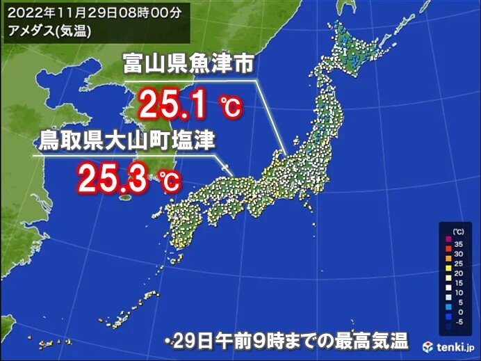 南風強まる　日本海側で気温上昇　山陰や北陸で夏日の所も
