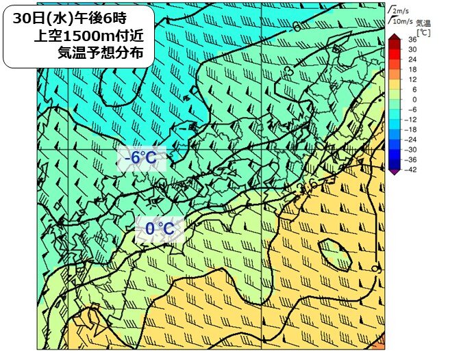 あす30日　強い寒気が南下　山地では積雪も