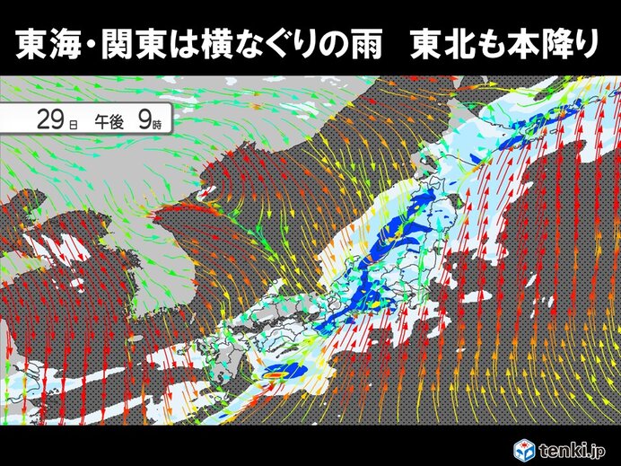 今夜　東海・関東～東北で本降り　横なぐりの雨も　あす朝の通勤時間帯は?